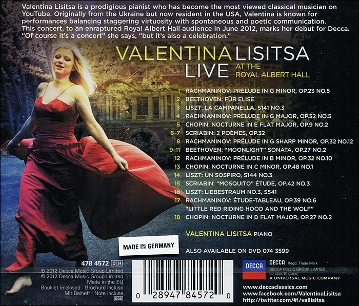 발렌티나 리시차 로열 알버트 홀 라이브 (Valentina Lisitsa Live at the Royal Albert Hall)