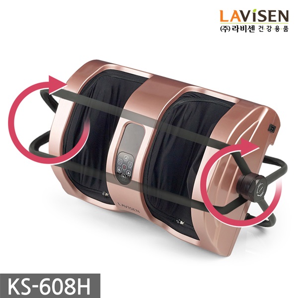 라비센(LAVISEN) 종아리 발마사지기 KS-608H