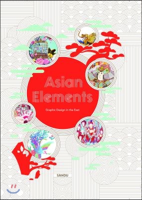 Asian Elements