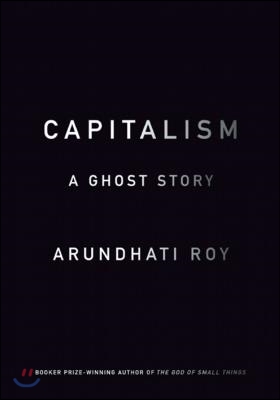 Capitalism: A Ghost Story