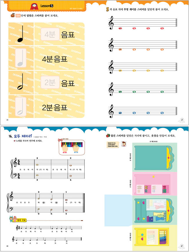 상세 이미지 1