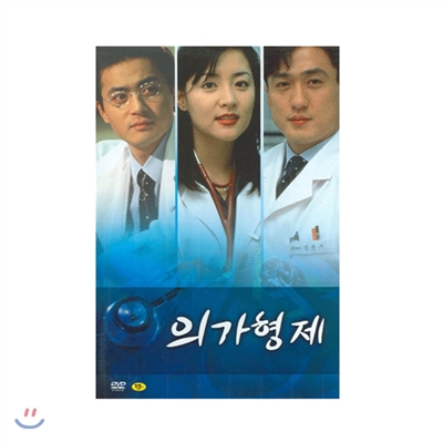 의가형제 프리미엄 박스세트 : MBC드라마 (6Disc)