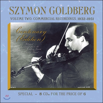 Szymon Goldberg 시몬 골드베르크 탄생 100주년 기념집 2집 (Commercial Recordings: 1932 - 1951)