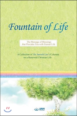 Fountain of Life