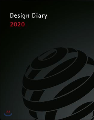 Design Diary 2020