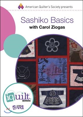 Sashiko Basics