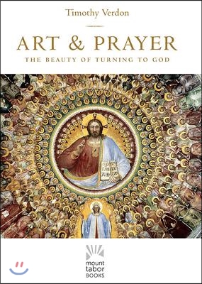 Art & Prayer