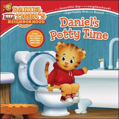 Daniel&#39;s Potty Time