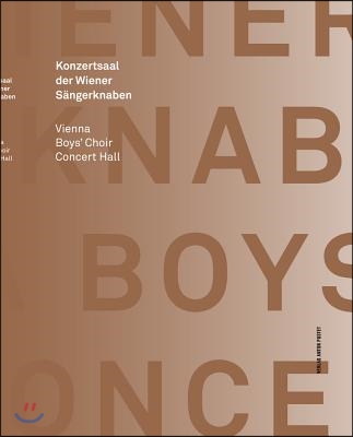 Concert Hall of the Vienna Boys' Choir