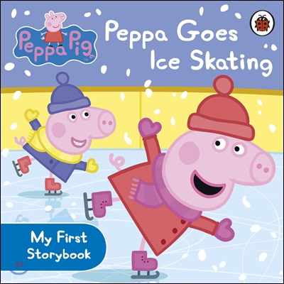 Peppa Pig: Peppa Goes Ice Skating