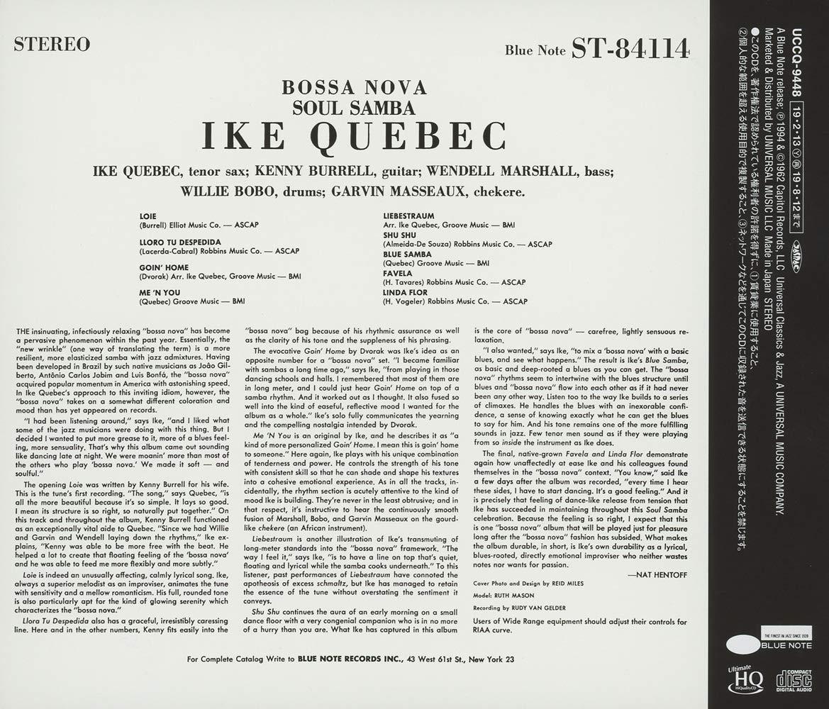 Ike Quebec (아이크 퀘벡) - Bossa Nova Soul Samba