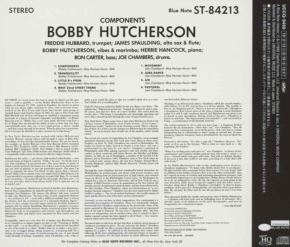 Bobby Hutcherson (바비 허처슨) - Components