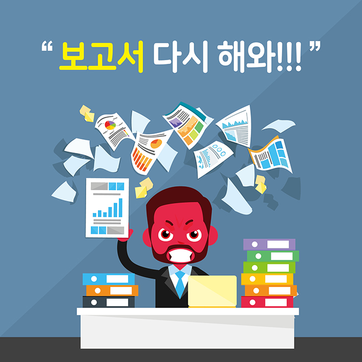 카드뉴스1
