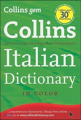 Collins Gem Italian Dictionary