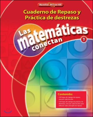 McGraw-Hill My Math, Grade 1, Real-World Problem Solving Readers Deluxe Package (Spanish)