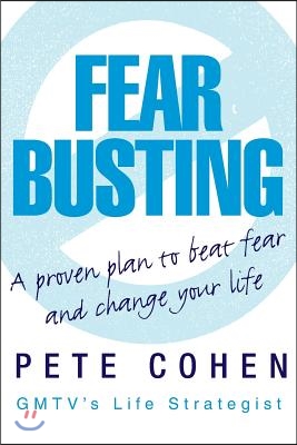 Fear Busting