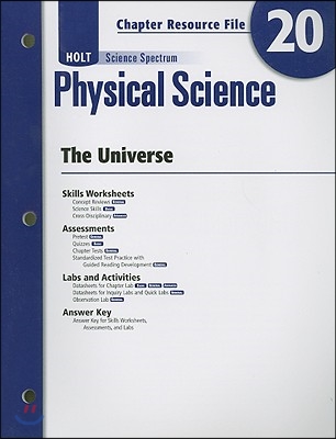 Physical Science With Earth and Space Science