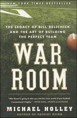 War Room