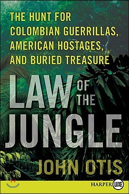 Law of the Jungle LP