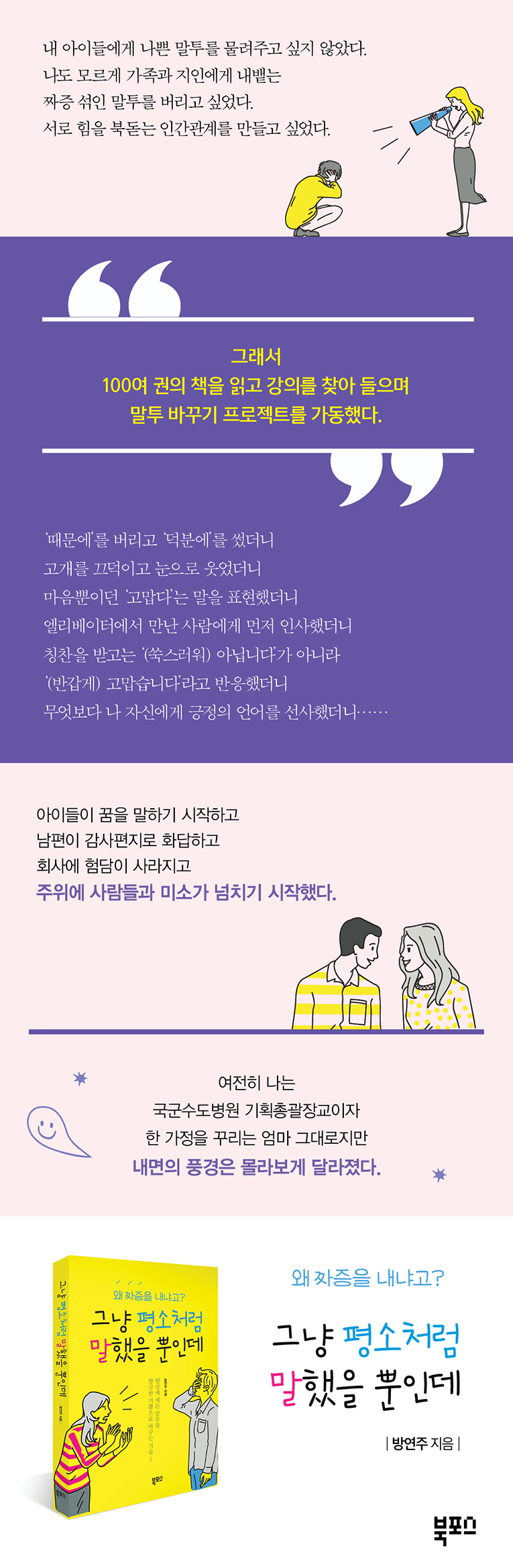 상세 이미지 1