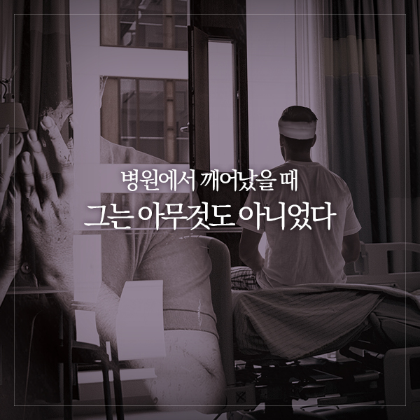 카드뉴스2
