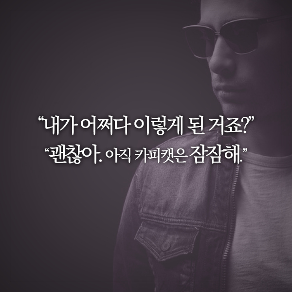 카드뉴스3