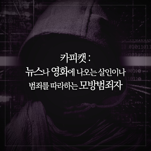 카드뉴스4