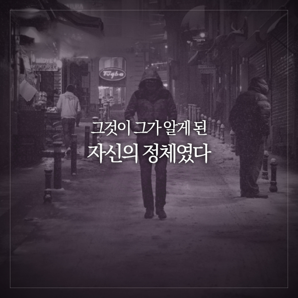 카드뉴스7