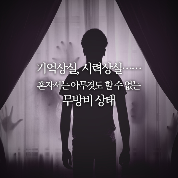 카드뉴스8