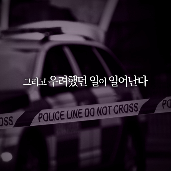 카드뉴스10