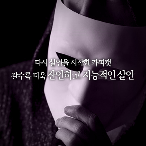 카드뉴스12