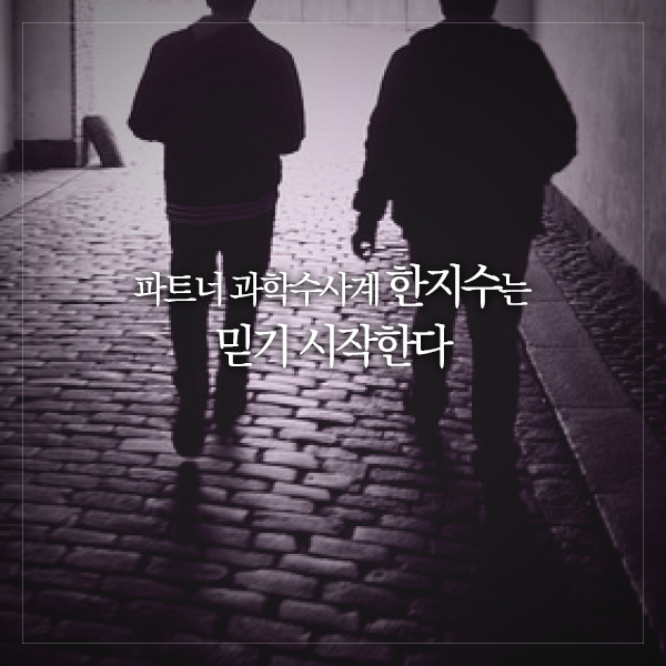 카드뉴스14