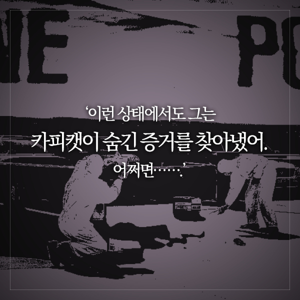 카드뉴스15
