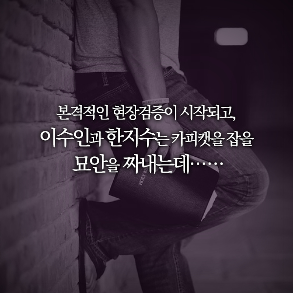 카드뉴스16