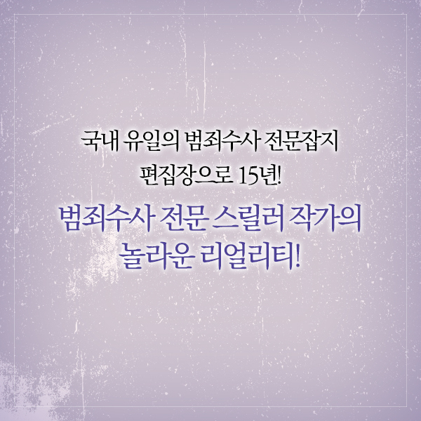 카드뉴스17