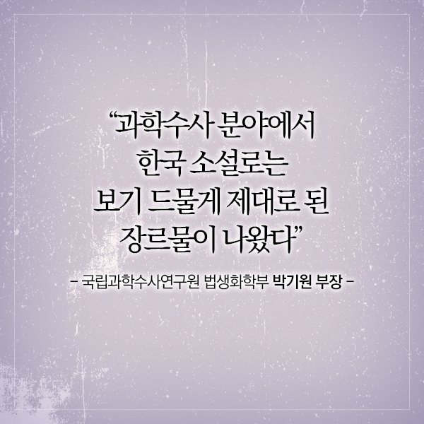 카드뉴스18