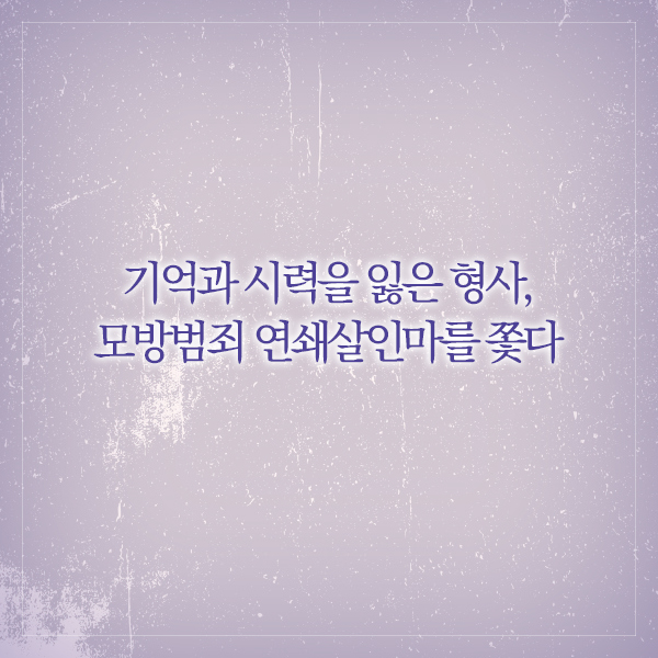 카드뉴스20