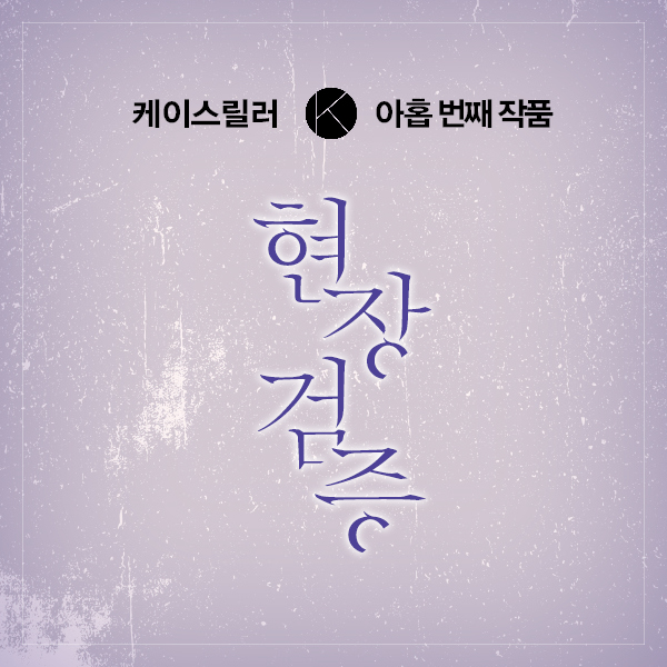 카드뉴스21