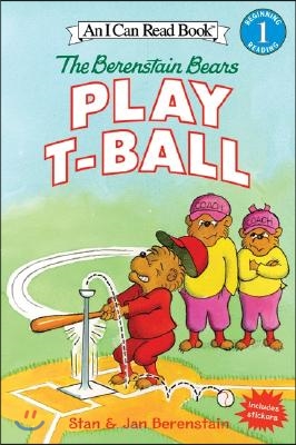 The Berenstain Bears Play T-Ball