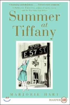 Summer at Tiffany LP