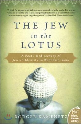 The Jew in the Lotus