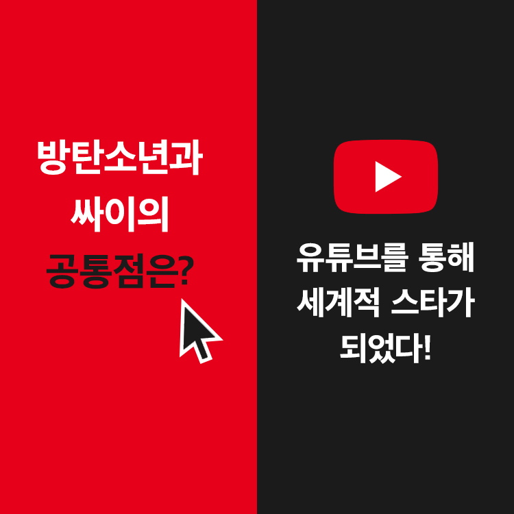 카드뉴스1