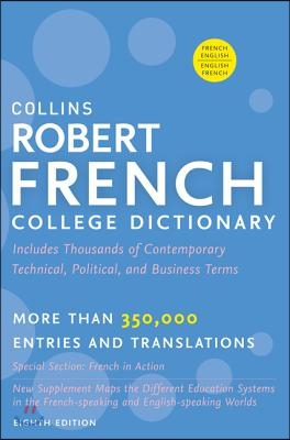 Collins Robert French College Dictionary