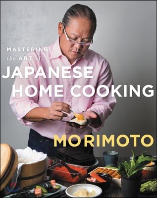 Mastering the Art of Japanese Home Cooking