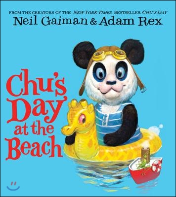 Chu&#39;s Day at the Beach Board Book