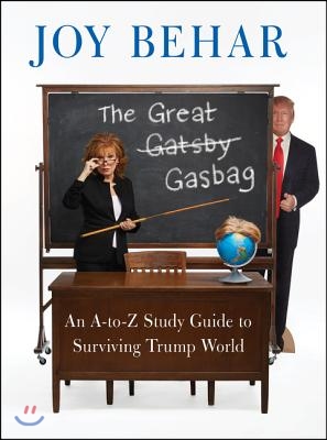 The Great Gasbag