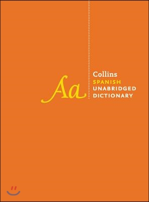 Collins Spanish Unabridged Dictionary