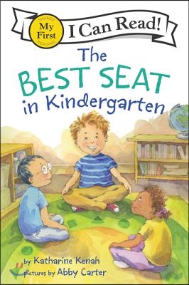 The Best Seat in Kindergarten