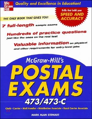 McGraw-Hill&#39;s Postal Exams 473/473c