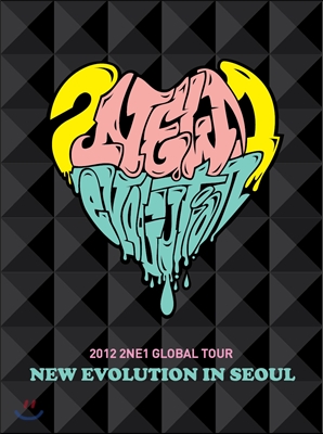 2NE1 (투애니원) - 2012 Global Tour Live : New Evolution In Seoul